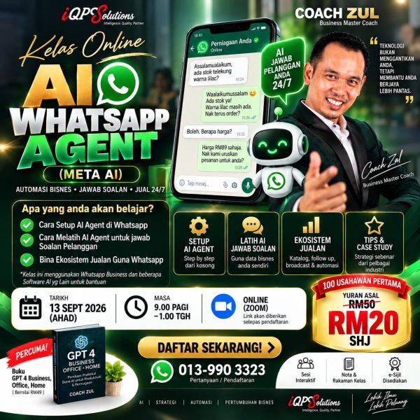 Ads